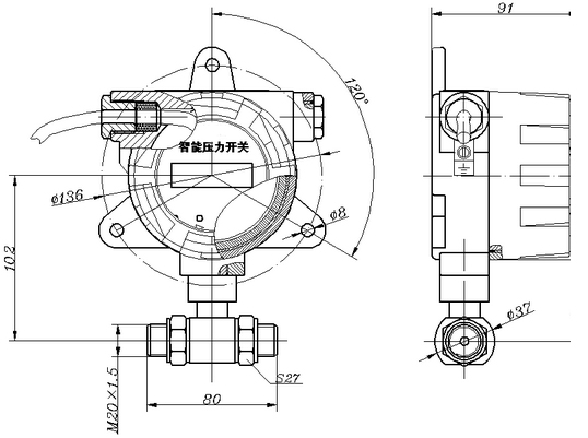 智能差壓控制器(圖3) 智能差壓控制器(圖3)